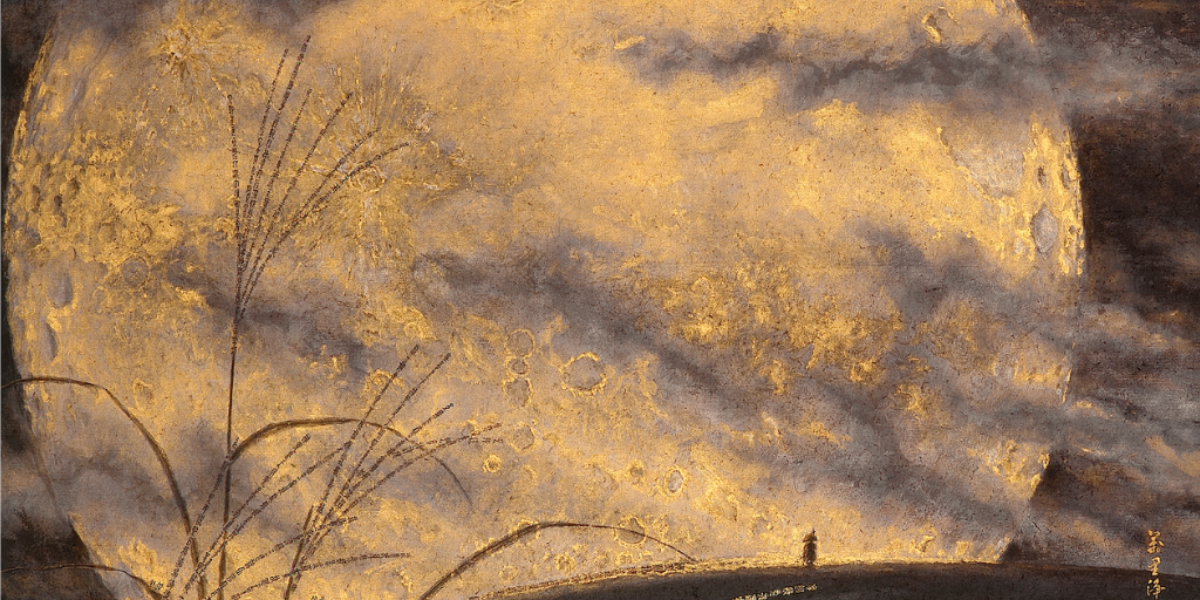 “Moon Viewing” by Iwasaki Tsuneo